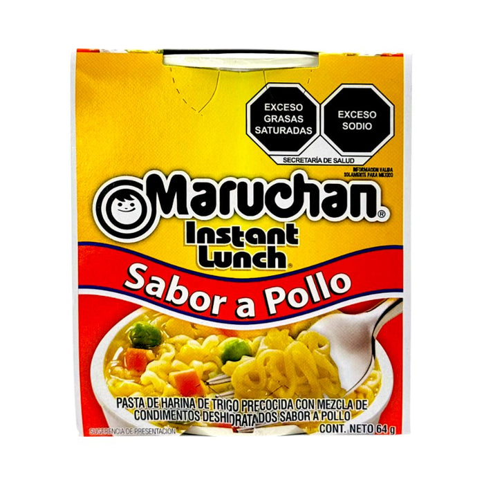 PDISH MARUCHAN POLLO INSTANTÁNEO EN TAZA DE 64 GR (EDICIÓN MEXICANA)