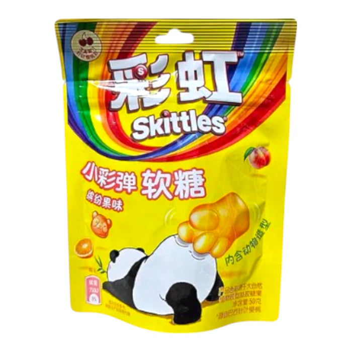 CARAMELOS SKITTLES 8 x 50 GR FUDGE COLORIDOS Y FRUTALES