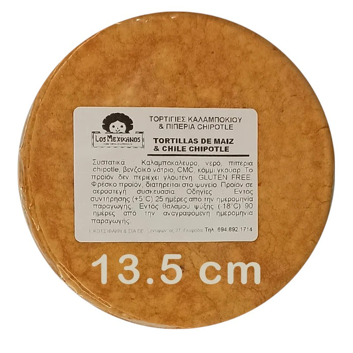 Los Mexikanos Maíz y Chipotle 13.5 cm 500 g