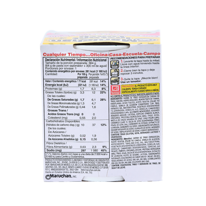 PDISH MARUCHAN 64 GR COPA INSTANTÁNEA CAMARON CON CHILE PIQUIN (EDICIÓN MEX)
