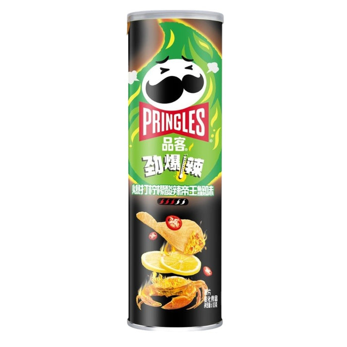 Pringles Chili Lemon Crab Asian 110 g