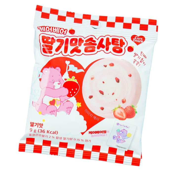 Candy Care Bears 10 x 9 gr Erdbeer-Zuckerwatte asiatisch