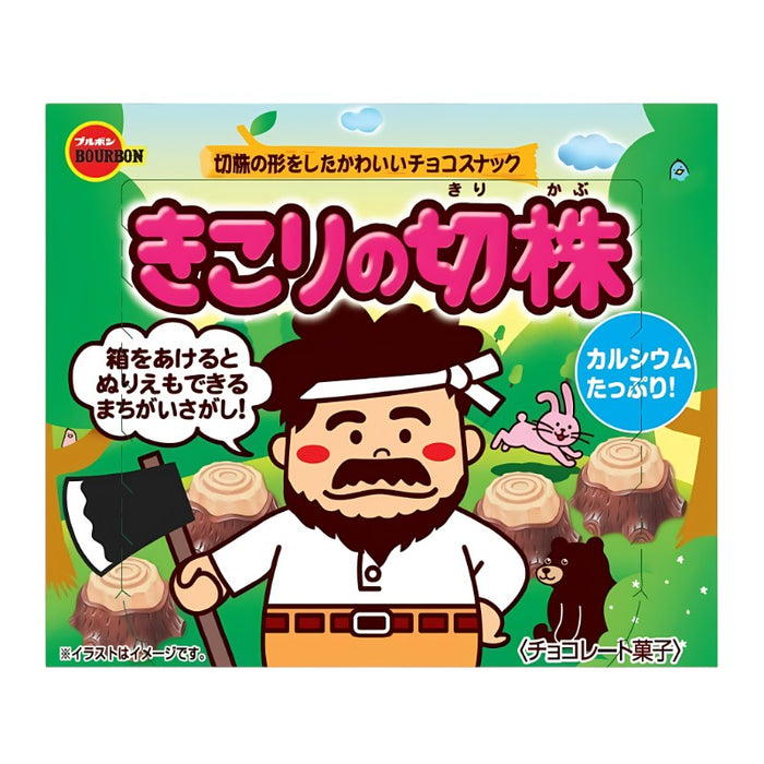 CARAMELOS BOURBON 10 x 66 GR GALLETA DE CHOCOLATE DE TOCÓN DE ÁRBOL ASIÁTICA