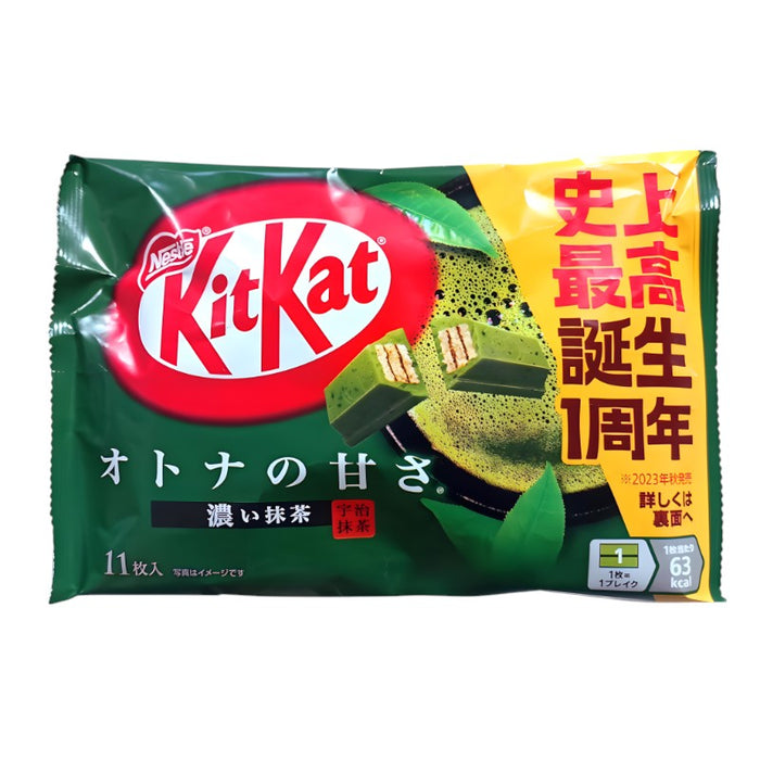 CANDY KIT KAT 11 x 11.3 GR WAFER OTONA NO AMASA RICH MATCHA ASIAN