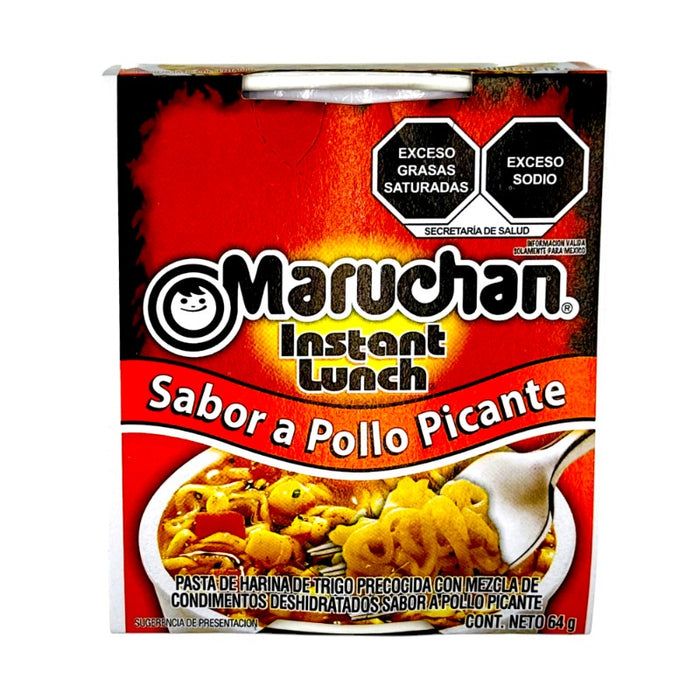 PDISH MARUCHAN 64 GR COPA INSTANTÁNEA POLLO PICANTE (EDICIÓN MEX)