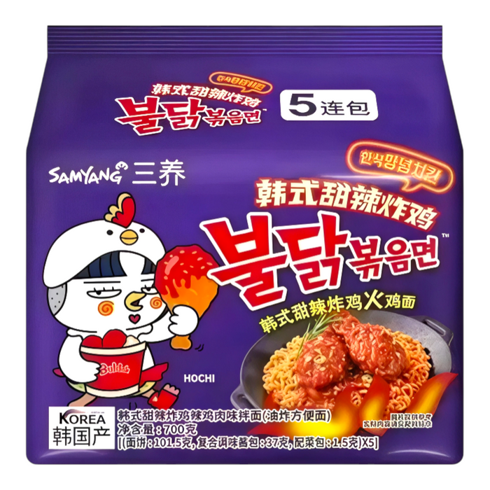 PDISH BULDAK 140 GR SWEET AND SPICY CHICKEN NOODLE