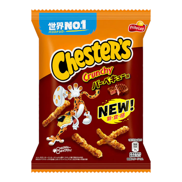 SNACK CURLY 70 GR BBQ ASIAN