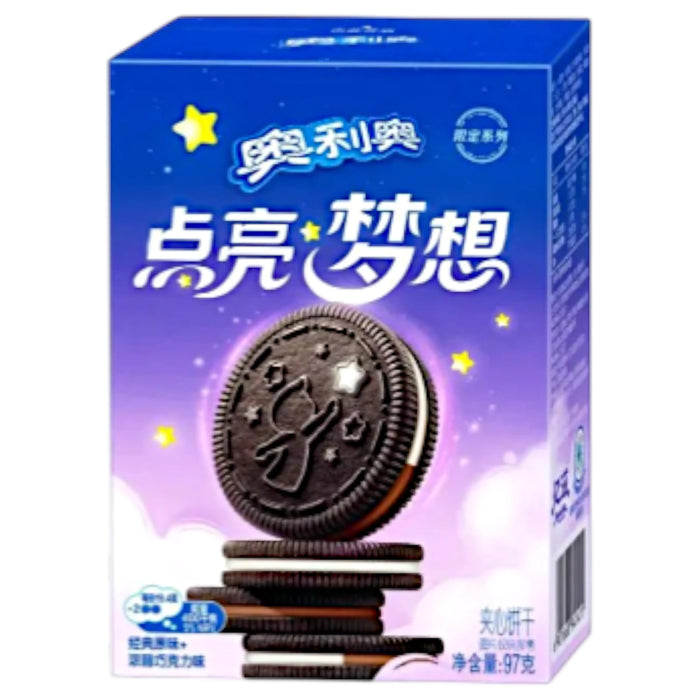 XPROD OREO 97 GR TWIST MAGIC LIMITED EDITION ASIAN