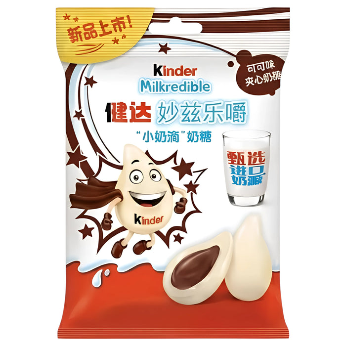 CANDY KINDER 23.4 GR MILKREDIBLE COCOA FLAVOR