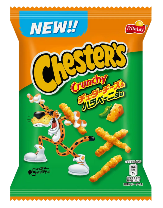 SNACK CURLY 70 GR CHEDDAR & JALAPENO ASIAN