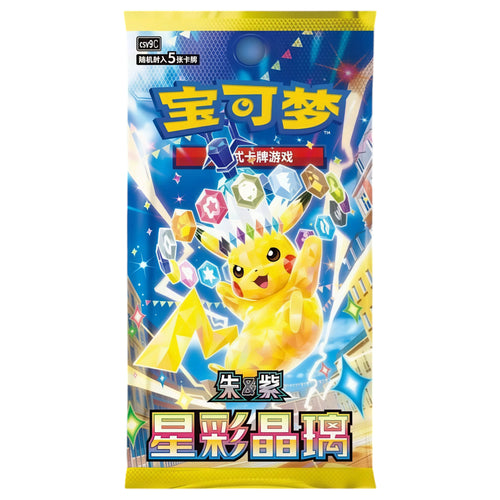 CARDS POKEMON 15 x 5 UN STELLAR CRYSTAL (CHINESE)