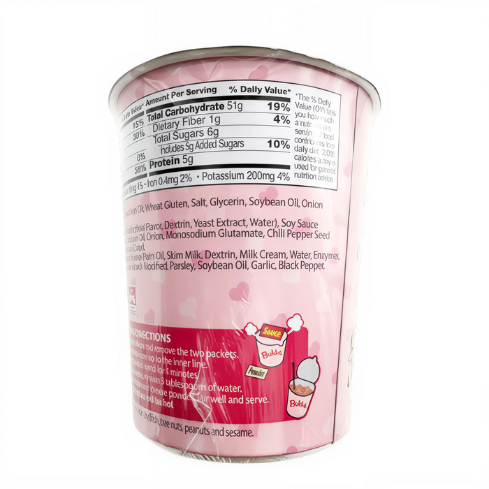 PDISH BULDAK 80 GR RAMEN CARBONARA CUP