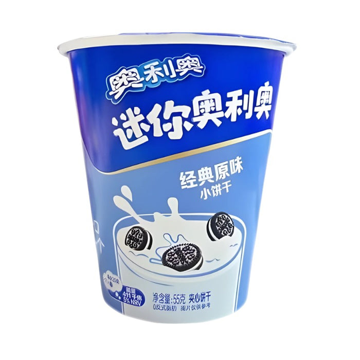 XPROD OREO 55 GR ORIGINAL MINI TAZA ASIATICA