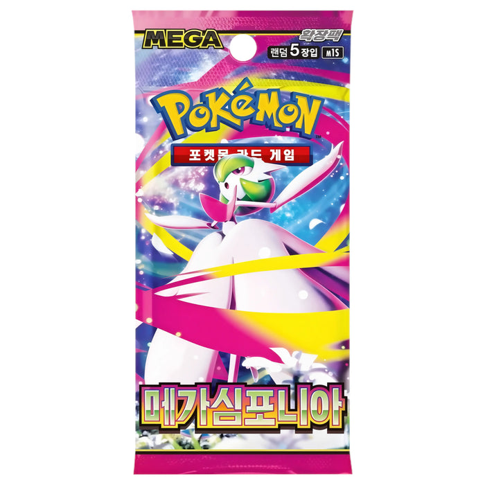 CARDS POKEMON 5 UN MEGA SYMPHONIE EDITION (KOREAN)