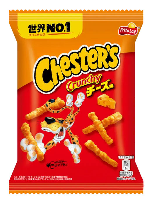 SNACK CURLY 70 GR CHEESE ASIAN