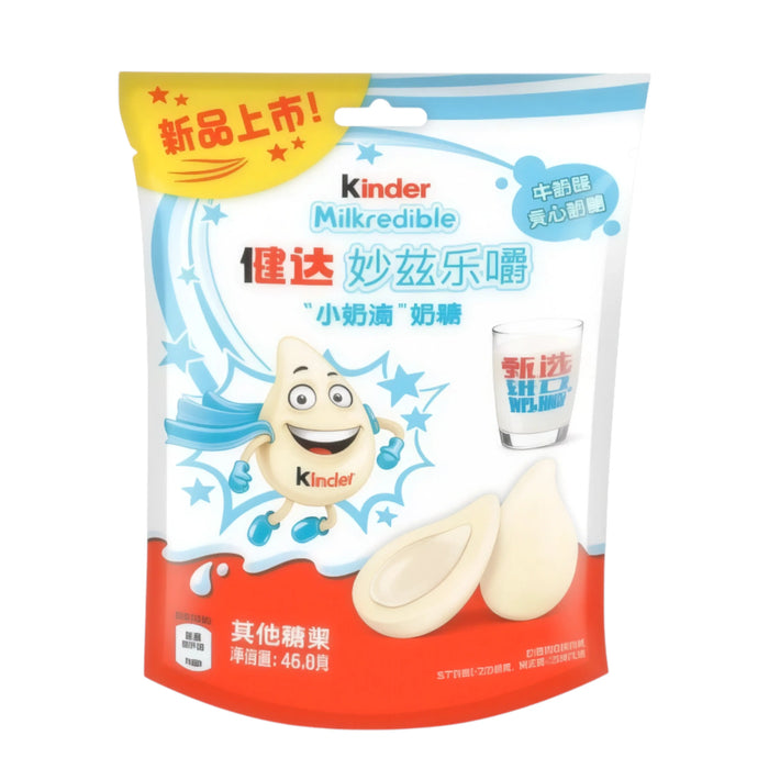 CANDY KINDER 46.8 GR MILKREDIBLE MILK FLAVOR | 12 x 46.8g