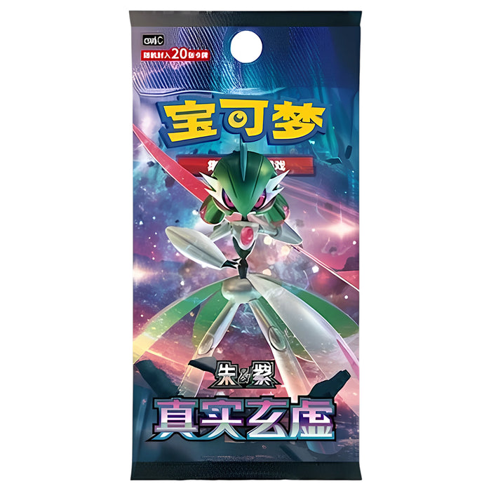 CARDS POKEMON 5 UN TRUE MISTERY (CHINESE)