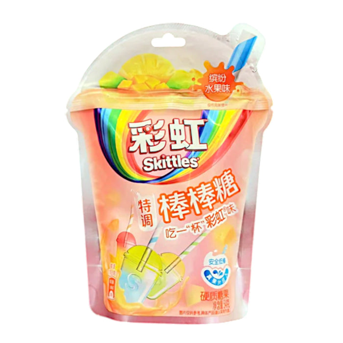 CANDY SKITTLES 8 x 54 GR LOLLY FRUITY