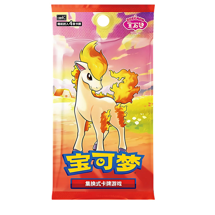 CARDS POKEMON 4 x 5 UN GEM PACK (CHINESE)