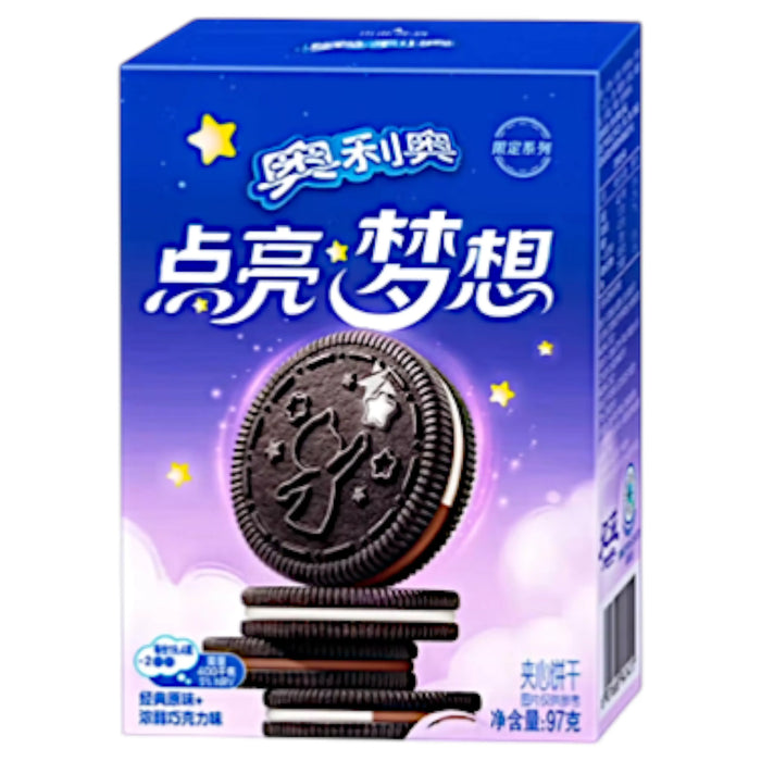 COOKI OREO 97 GR SUPER DREAMER LIMITED EDITION